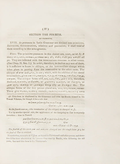 First edition of A Grammar of the High Dialect of the Tamil Language by Constanzo Beschi, the first printed edition of the first grammar of High Tamil, never published alongside his Low Tamil grammar of 1738.