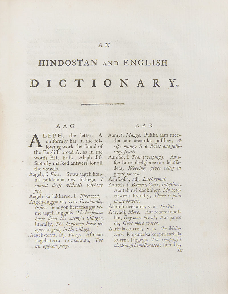 First edition of A Dictionary of the Hindostan Language by John Fergusson, the second Hindustani English dictionary, and the first to contain a dictionary of Hindustani words alongside a dictionary of English words translated into Hindustani.