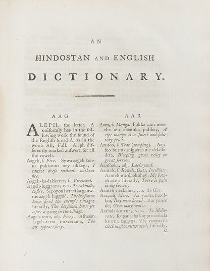 First edition of A Dictionary of the Hindostan Language by John Fergusson, the second Hindustani English dictionary, and the first to contain a dictionary of Hindustani words alongside a dictionary of English words translated into Hindustani.