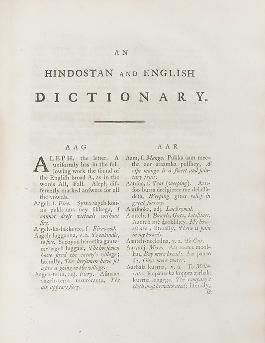 First edition of A Dictionary of the Hindostan Language by John Fergusson, the second Hindustani English dictionary, and the first to contain a dictionary of Hindustani words alongside a dictionary of English words translated into Hindustani.