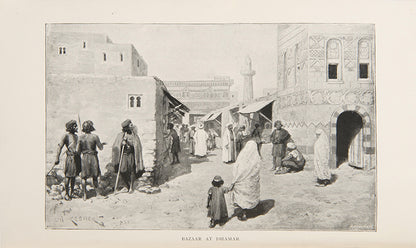 First edition of A Journey through the Yemen by Walter Harris, the scarce fully gilt issue of this account of a journey from Aden to Al Hudaydah together with a history of the country.
