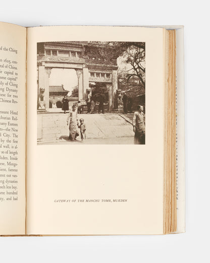 First edition, first printing of Claudia Cranston's round-the-world travelogue I've Been Around, in the scarce dust jacket.
