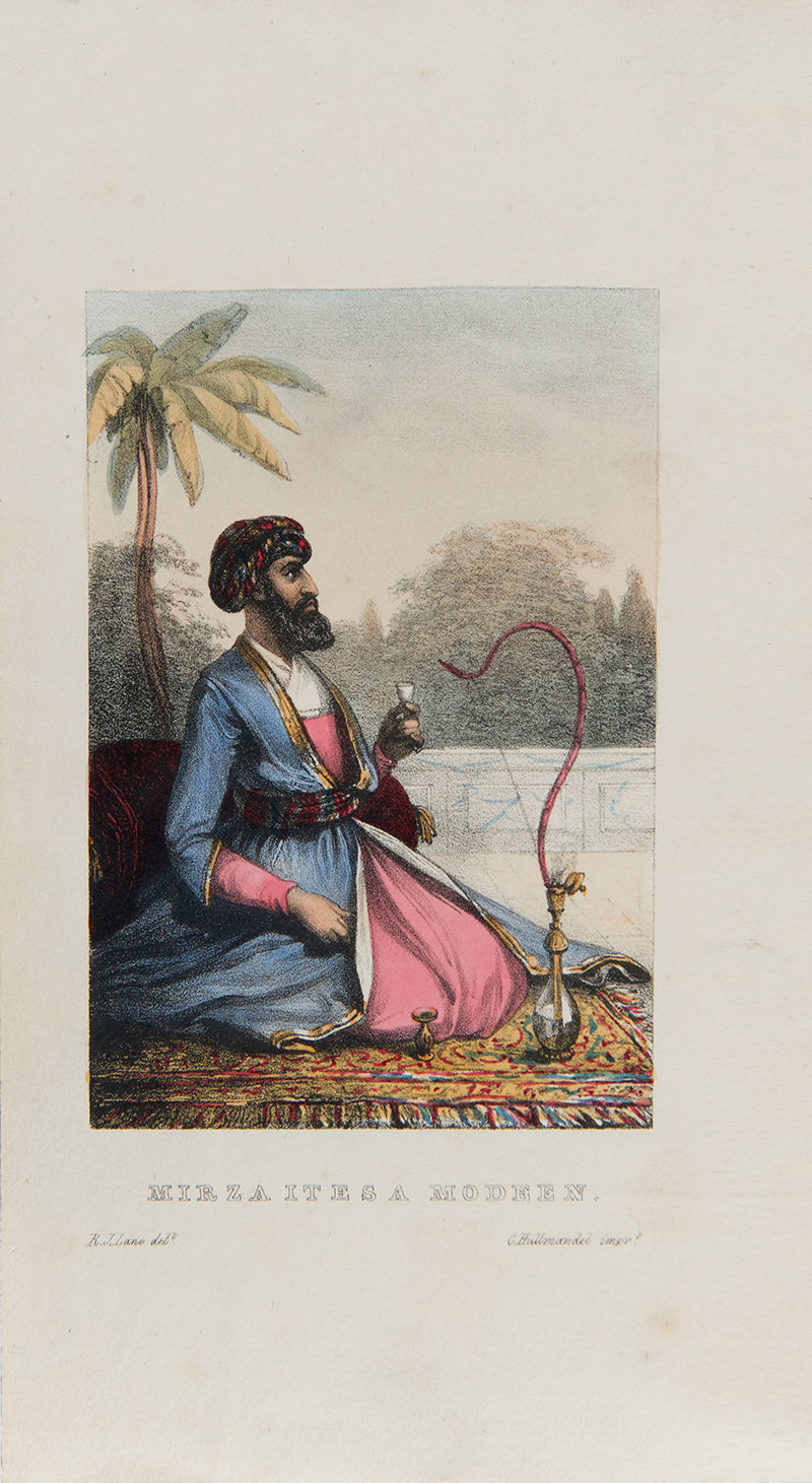 The translator's copy of I'tisam ad-Din's Shigurf Namah-I-Velaet, the first recorded account of travel by an Indian to Europe in the Early Modern period.