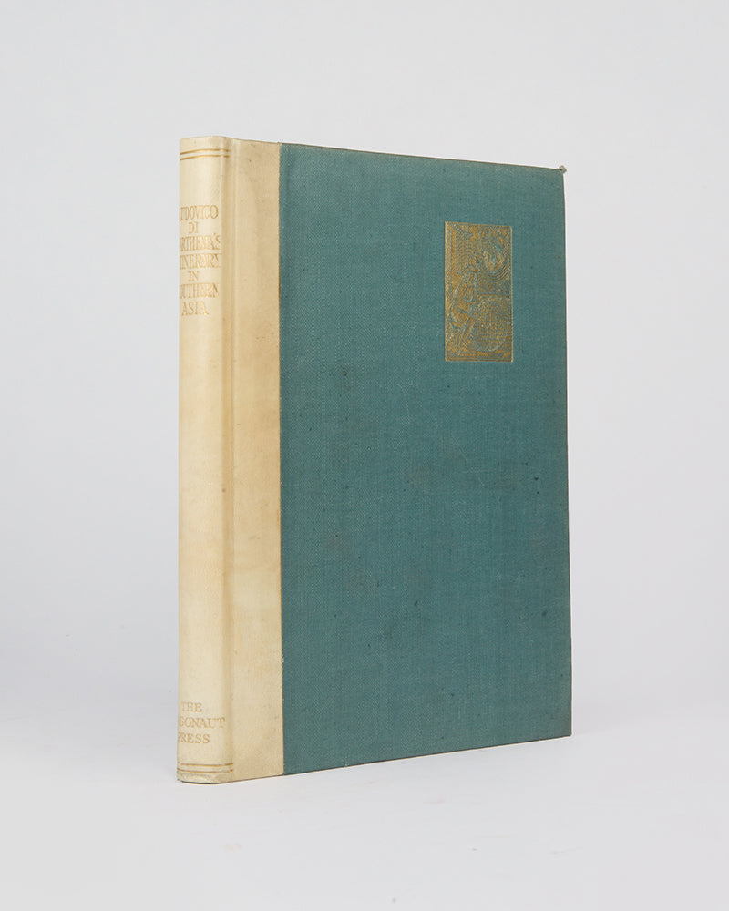 A beautifully printed edition of <em>Varthema's Itinerary</em>, describing the first recorded visit by a European to Mecca