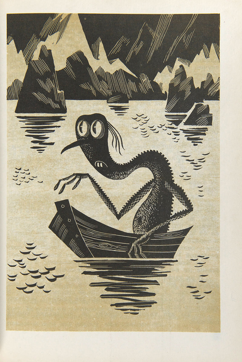 The first Russian edition of the The Hobbit.