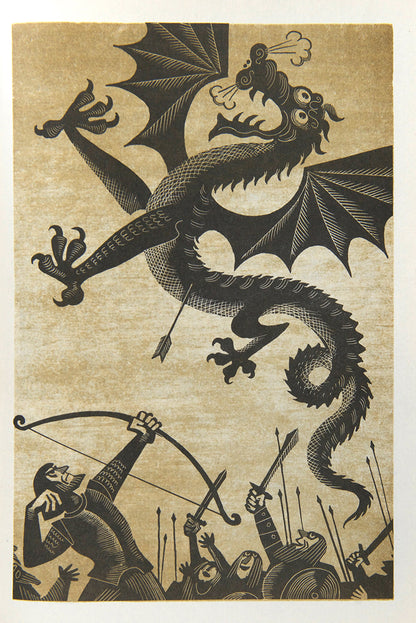The first Russian edition of the The Hobbit.