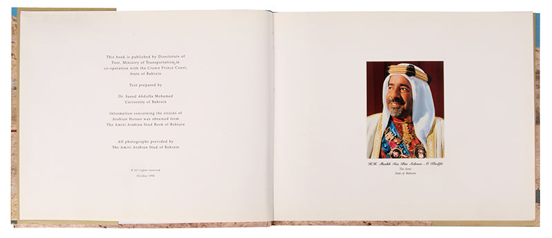 First edition of this scarce work presenting the Arab Horses of the Royal Stud of Bahrain, and the 21 stamps which were produced representing those horses in 1996.