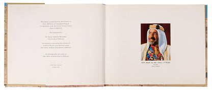 First edition of this scarce work presenting the Arab Horses of the Royal Stud of Bahrain, and the 21 stamps which were produced representing those horses in 1996.