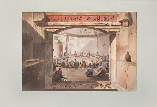 The deluxe issue on card of Dodwell's Views in Grees, a bright and fresh example with the original prospectus tipped in.