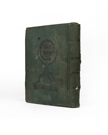 First edition of Zvi Hirsch ben Meir HaKohen Rabinowitz's scientific work on physics, mechanics and acoustics.