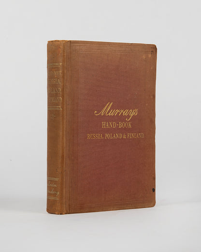 First edition on Russia as a separate title