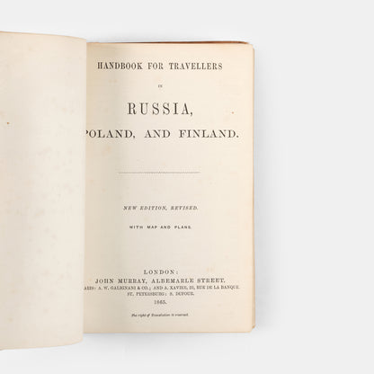 First edition on Russia as a separate title