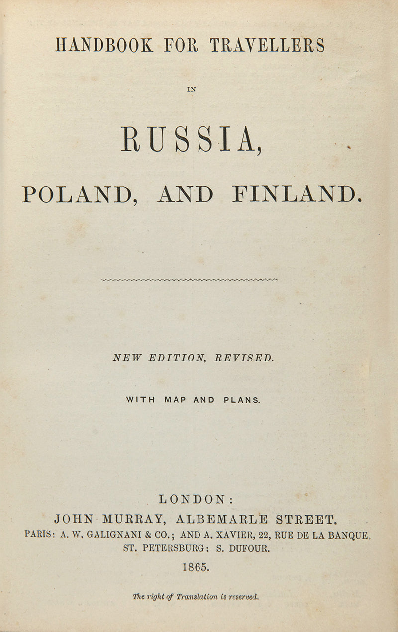 First edition on Russia as a separate title