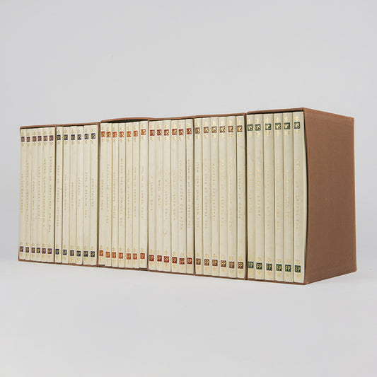 A beautiful edition of Shakespeare, easy to both handle and read.