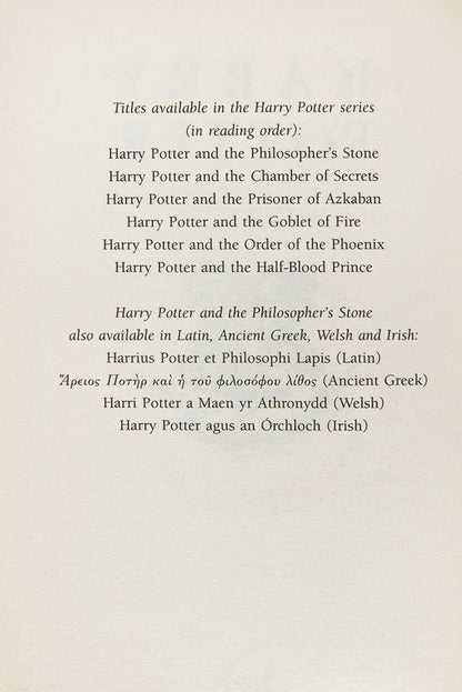 J.K. Rowling, Harry Potter and Half-Blood Prince, with misprint on Page 99, Line 9, 'eleven' instead of 'ten' O.W.L.s, a fine copy of the sixth novel in the sequence<br />