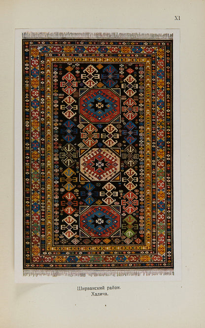 A scarce work on carpets of the Caucasus with a focus on Azerbaijan.