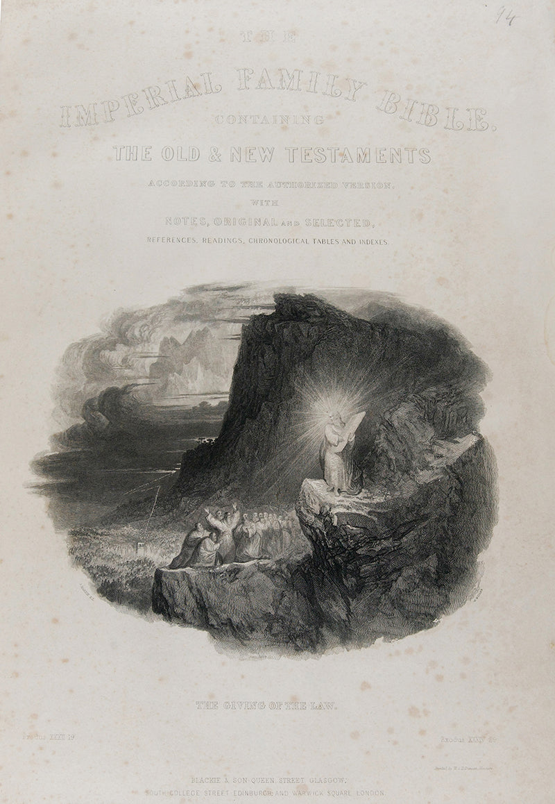 A beautifully illustrated and bound family bible.