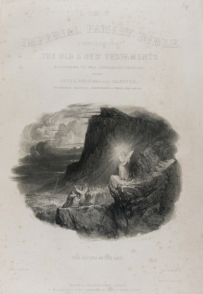A beautifully illustrated and bound family bible.