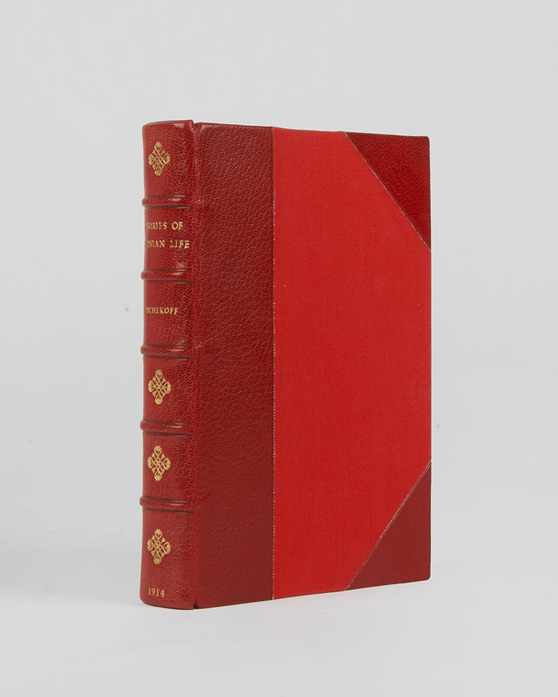 A selection of Stories of Russian Life from the prolific Russian author and playwright, Anton Tchekoff. 