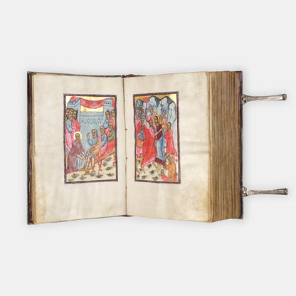 The Four Gospels in Armenian