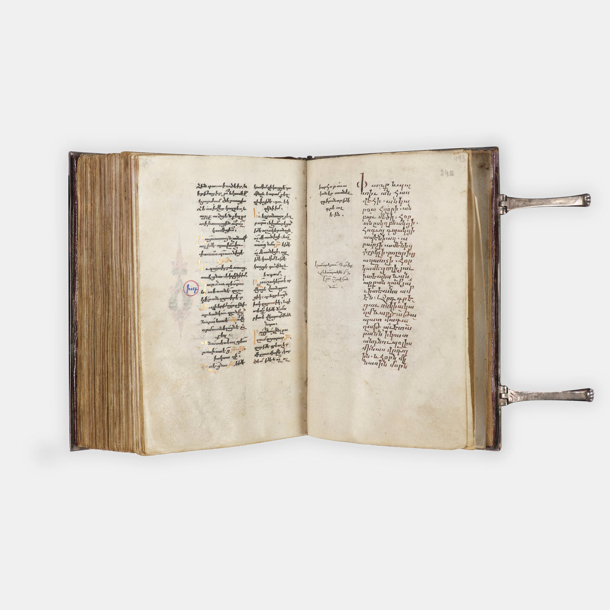 The Four Gospels in Armenian