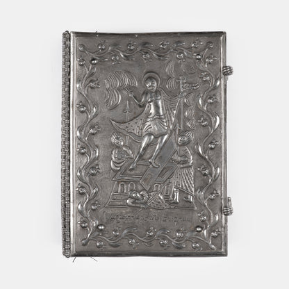 The Four Gospels in Armenian
