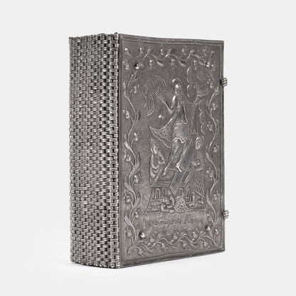 The Four Gospels in Armenian