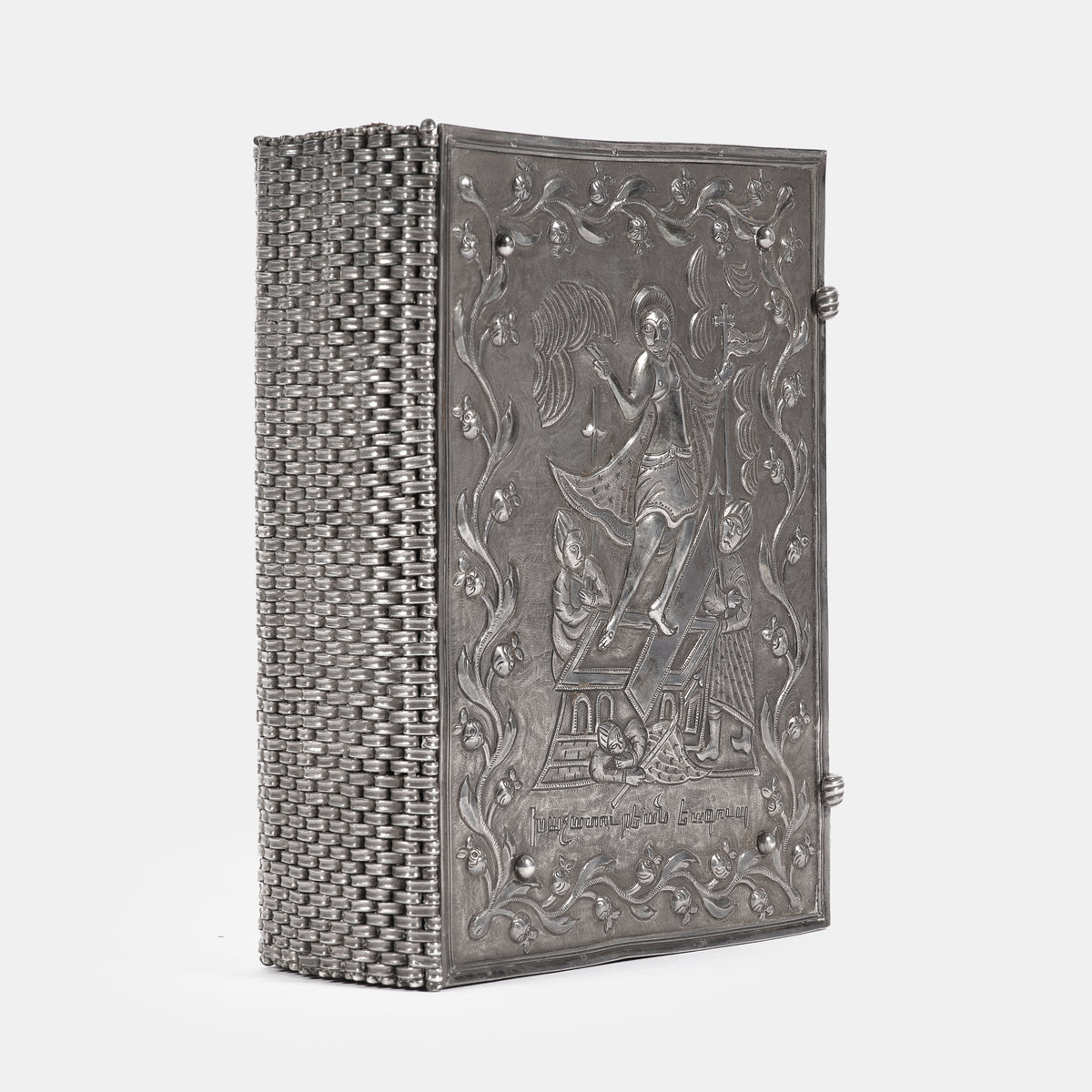 The Four Gospels in Armenian