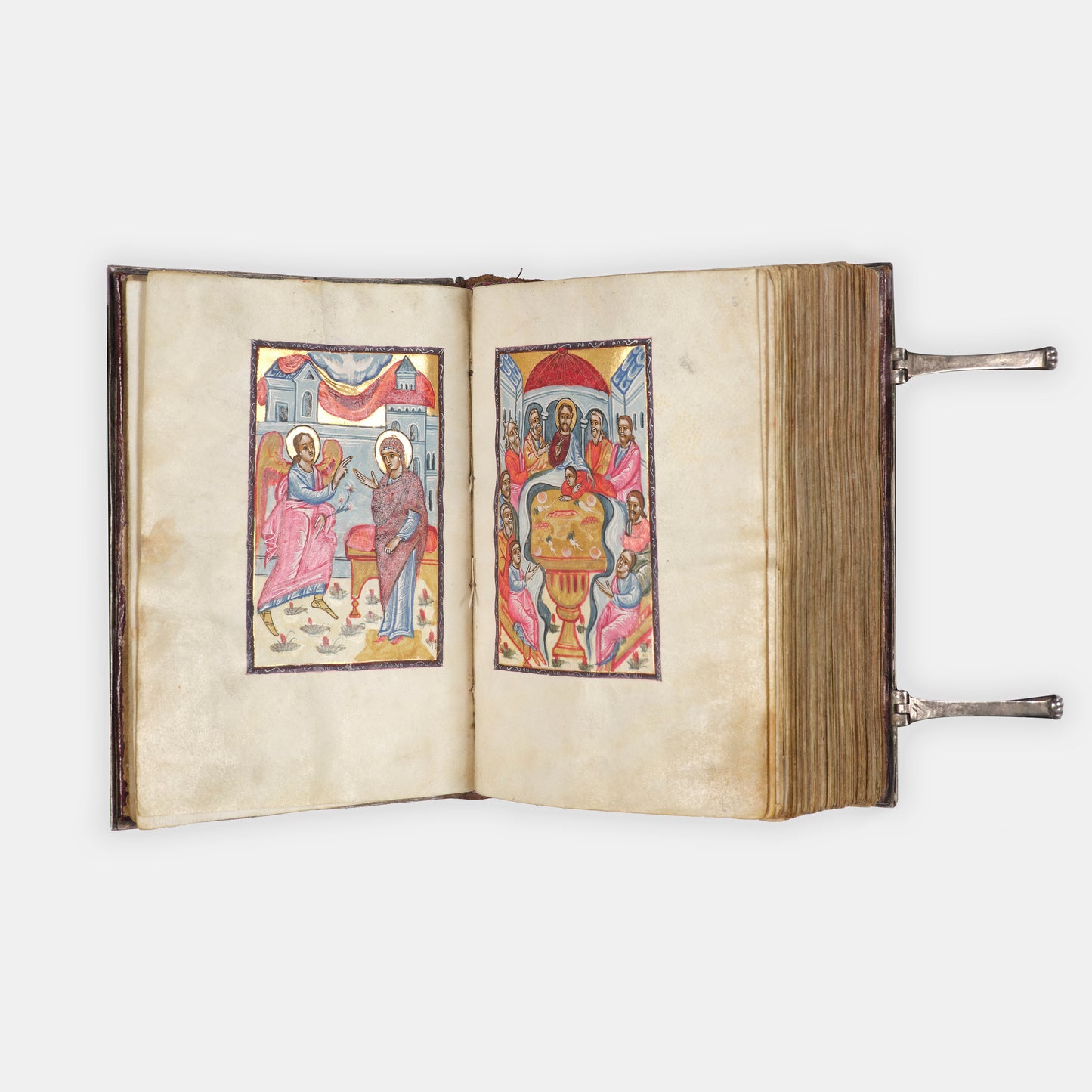 The Four Gospels in Armenian
