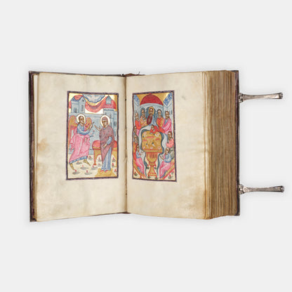 The Four Gospels in Armenian