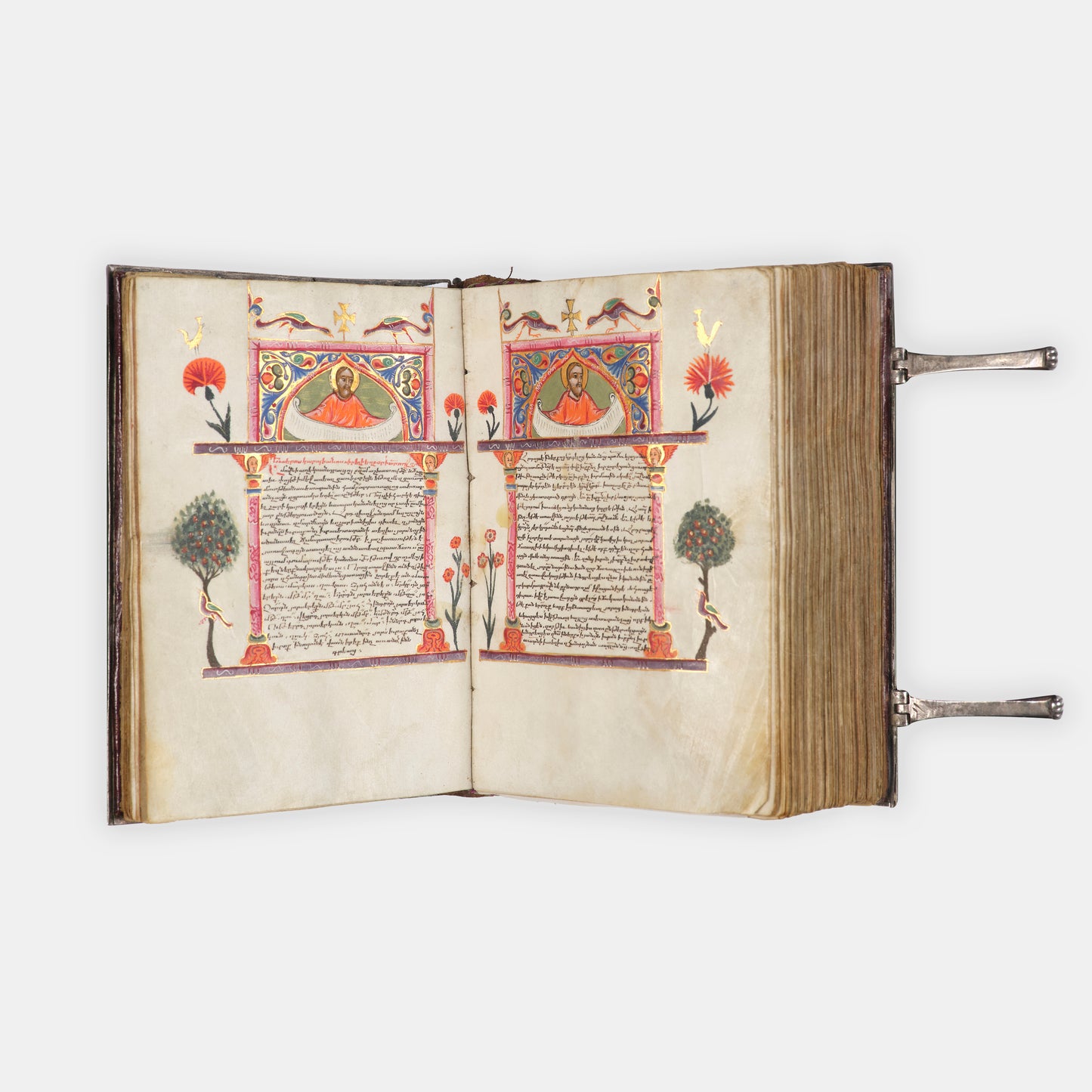 The Four Gospels in Armenian