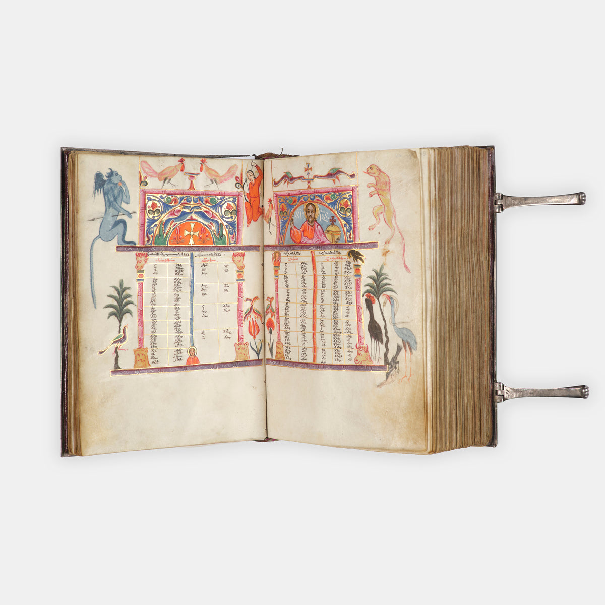 The Four Gospels in Armenian