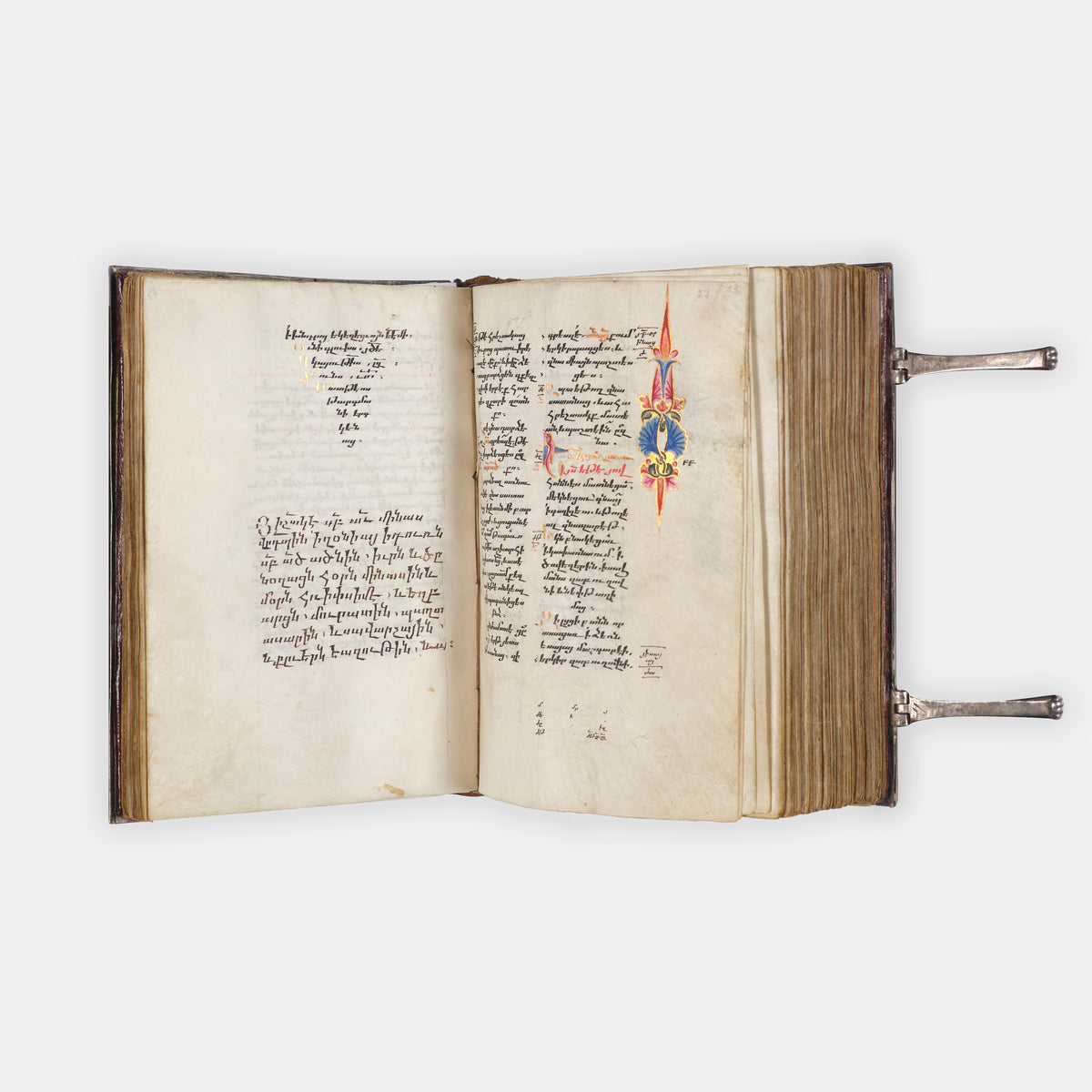 The Four Gospels in Armenian