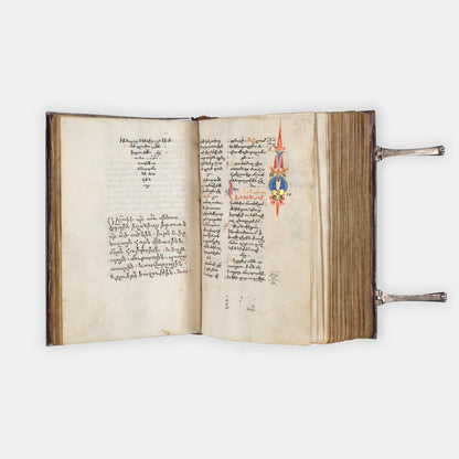 The Four Gospels in Armenian
