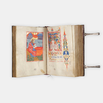 The Four Gospels in Armenian
