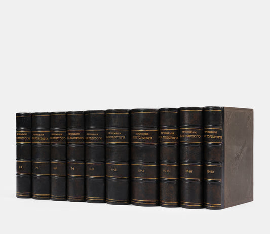 Sobranie Sochineniia [The Complete Works].