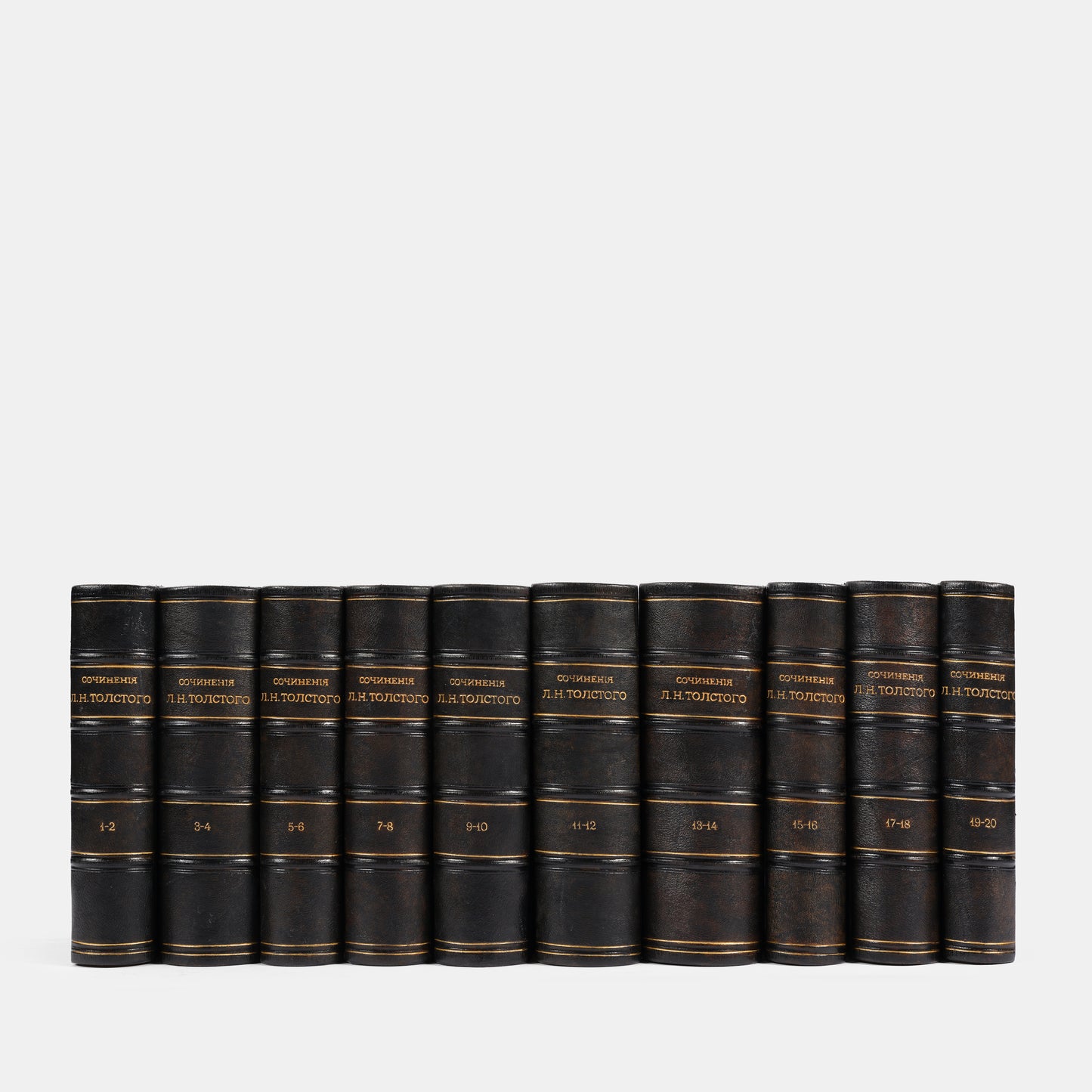 Sobranie Sochineniia [The Complete Works].