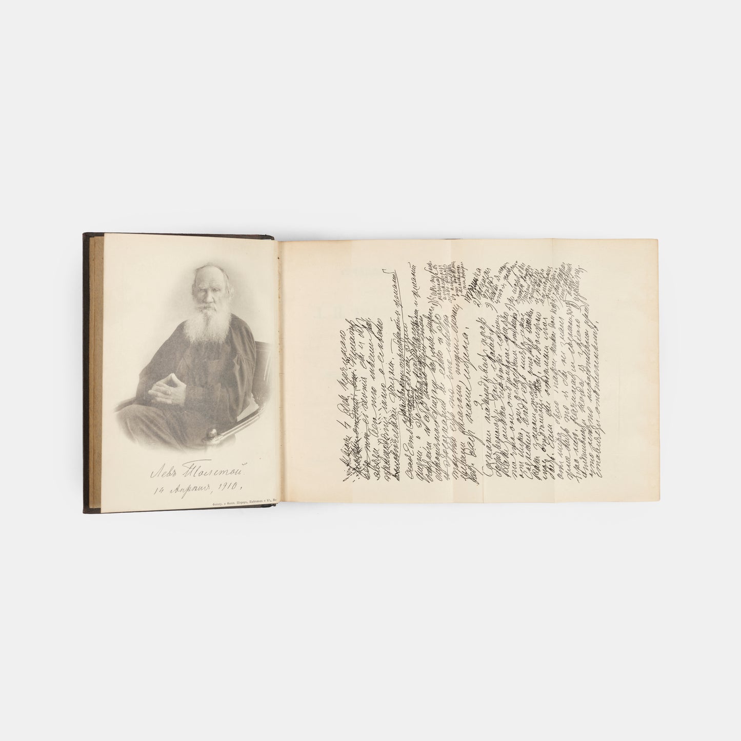 Sobranie Sochineniia [The Complete Works].