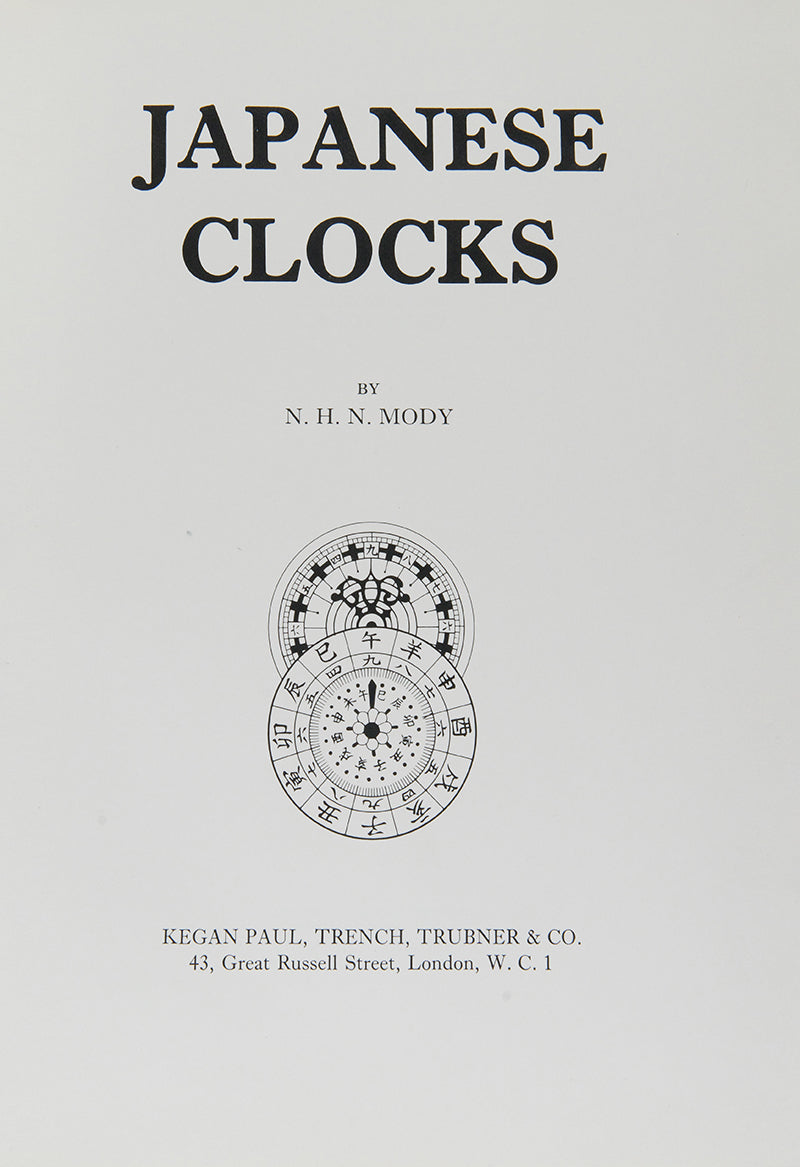 A study of Japanese Clocks