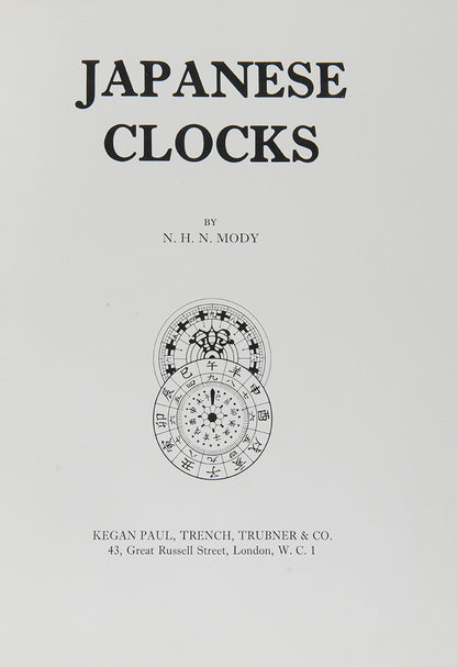 A study of Japanese Clocks
