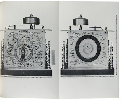 A study of Japanese Clocks