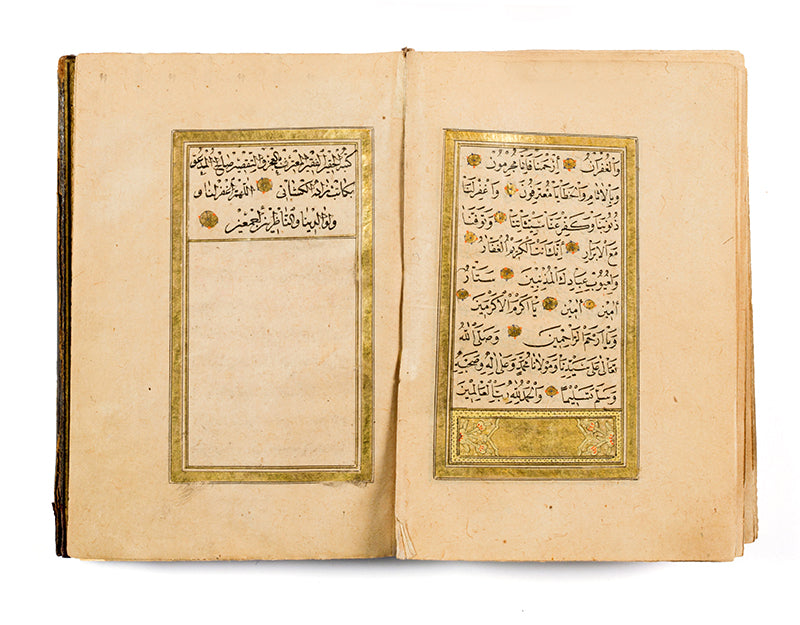 a popular collection of Sunni muslim devotional prayers for the Prophet Muhammad by Jazuli copied in the Levant around 1800