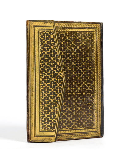 a popular collection of Sunni muslim devotional prayers for the Prophet Muhammad by Jazuli copied in the Levant around 1800