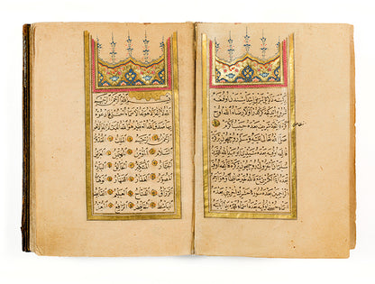 a popular collection of Sunni muslim devotional prayers for the Prophet Muhammad by Jazuli copied in the Levant around 1800