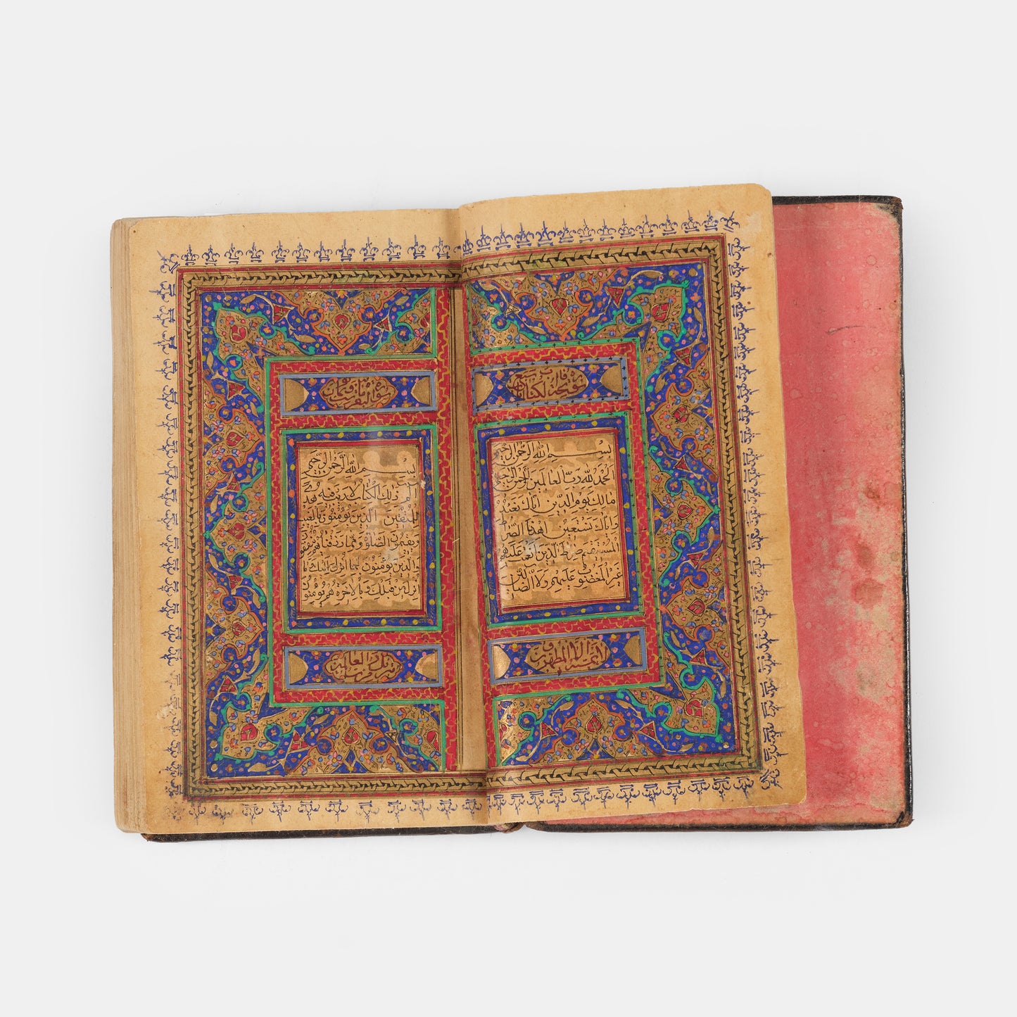 An attractive pocket-sized Qaray Qur'an prodiced in Persia.