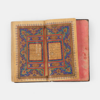 An attractive pocket-sized Qaray Qur'an prodiced in Persia.