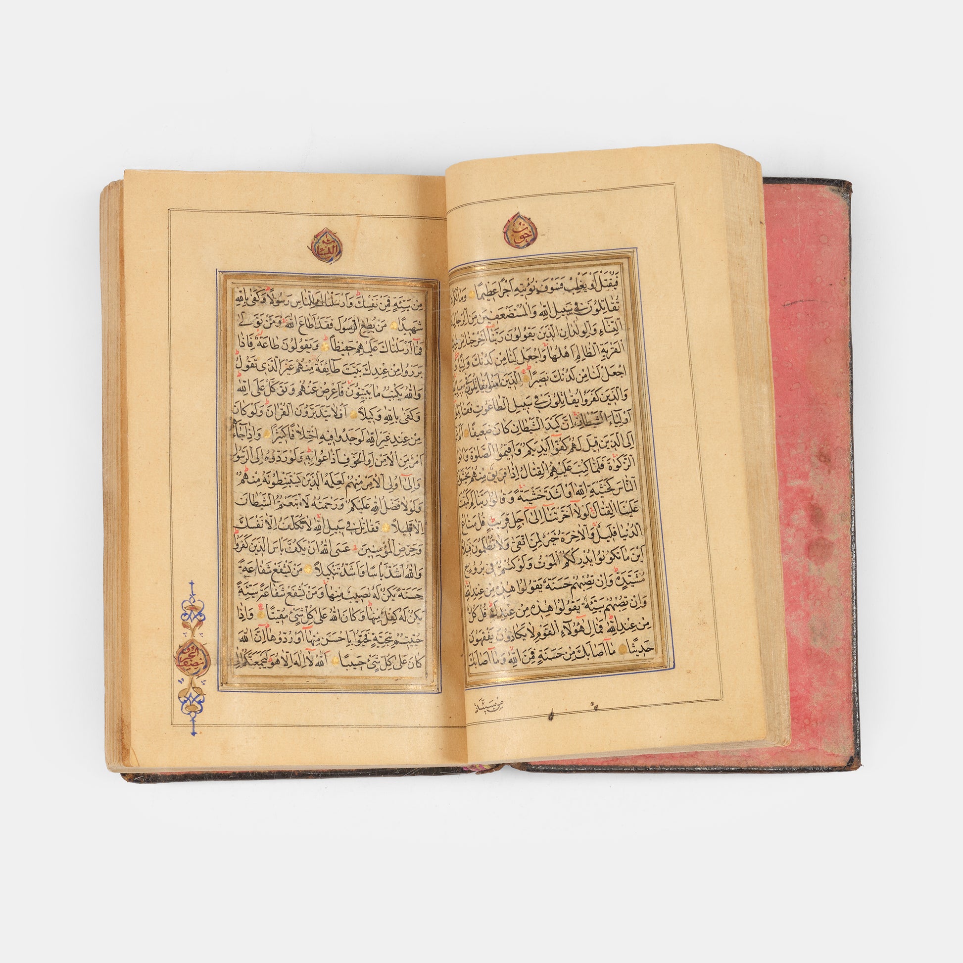 An attractive pocket-sized Qaray Qur'an prodiced in Persia.