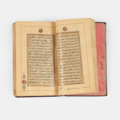 An attractive pocket-sized Qaray Qur'an prodiced in Persia.