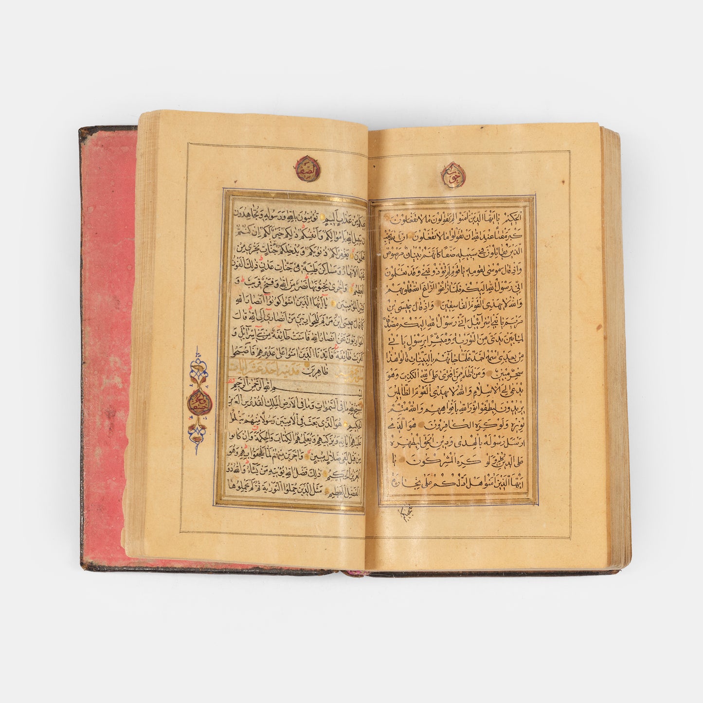 An attractive pocket-sized Qaray Qur'an prodiced in Persia.