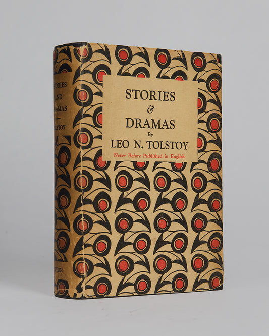A collection of twelve stories and the full-length play, The Contaminated Family. With the scarce just jacket.